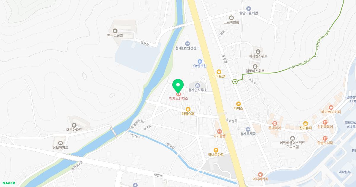 청계보건지소