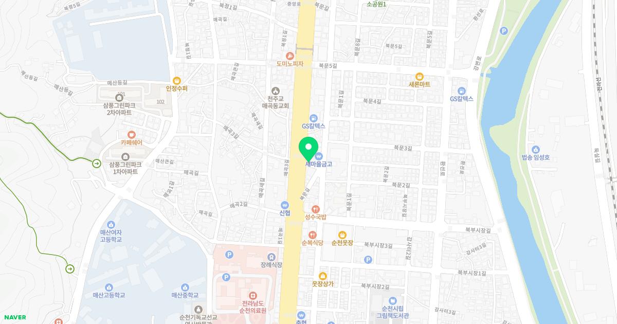 우리한의원