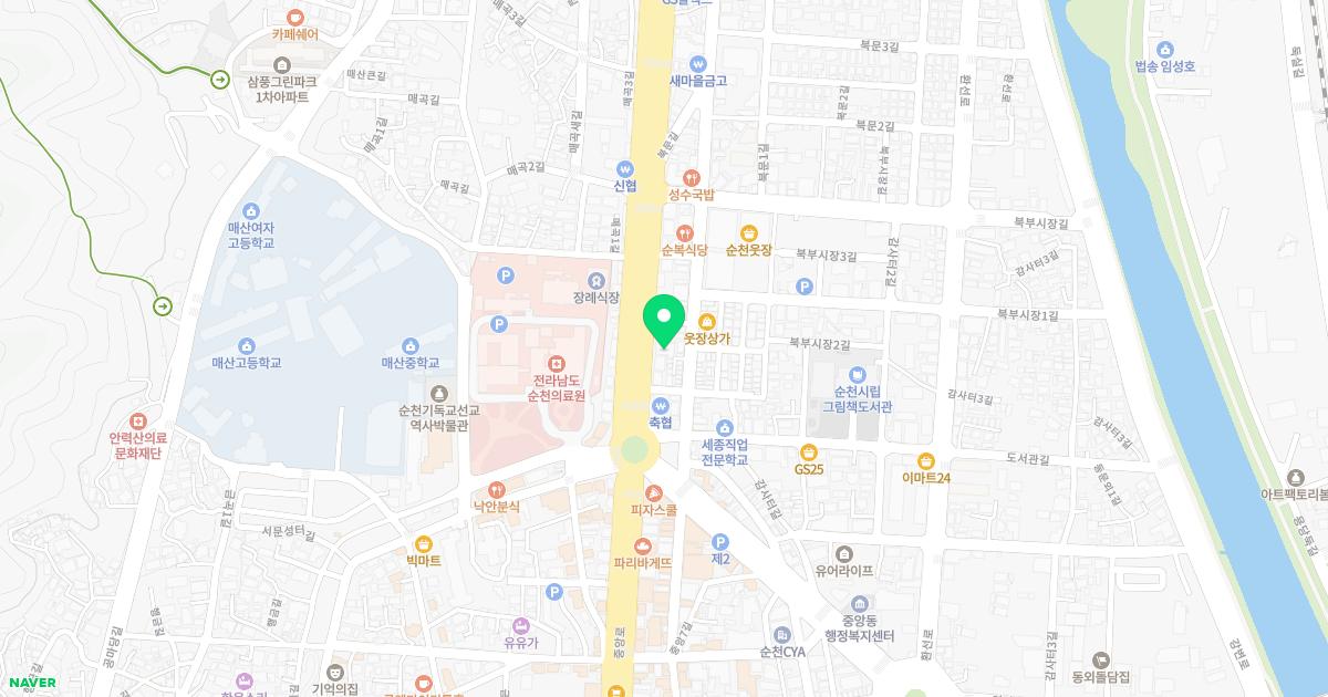 웃장부부한의원