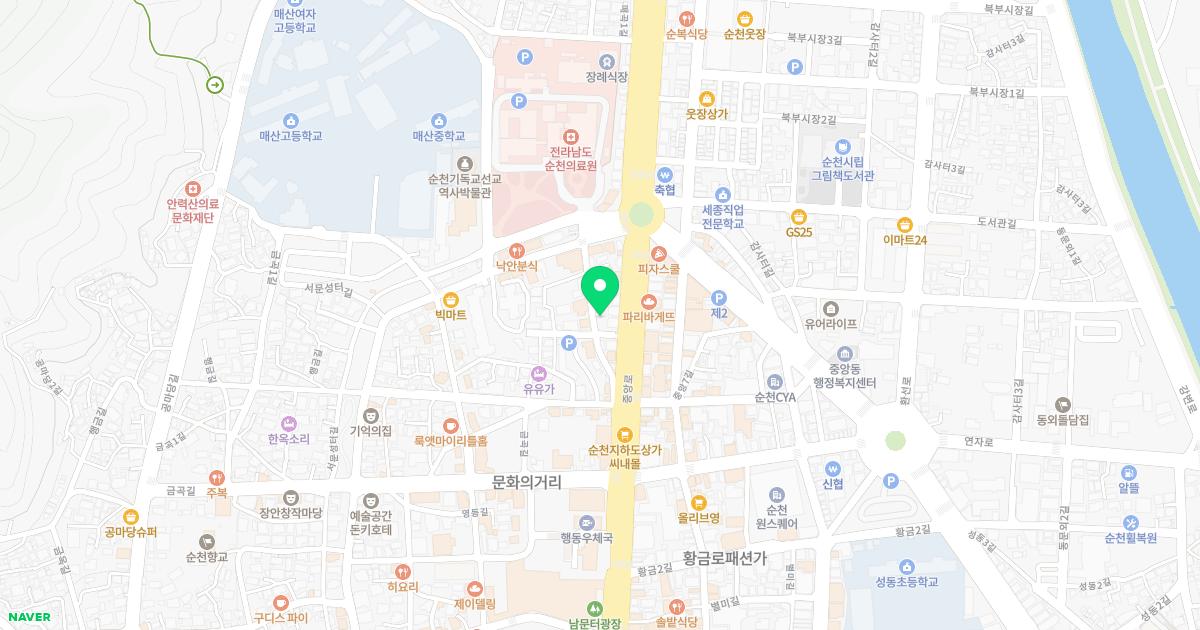 월수금한의원