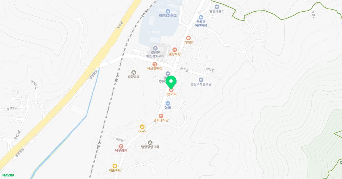 으뜸한의원