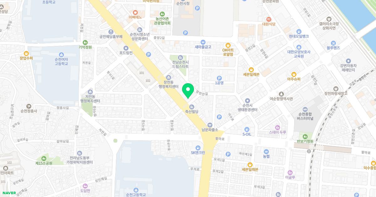 남순천의원