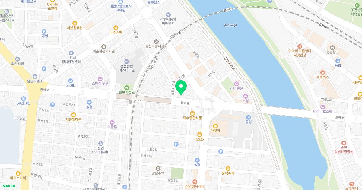 홍한의원