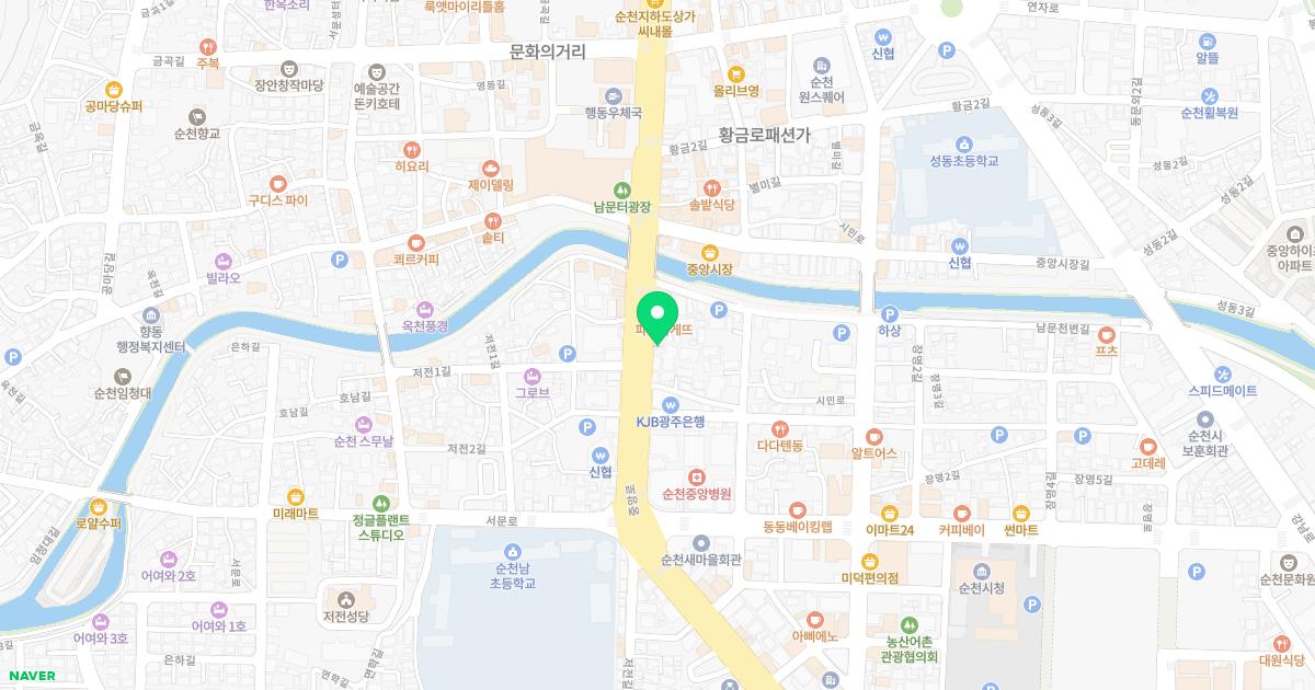 다우한의원