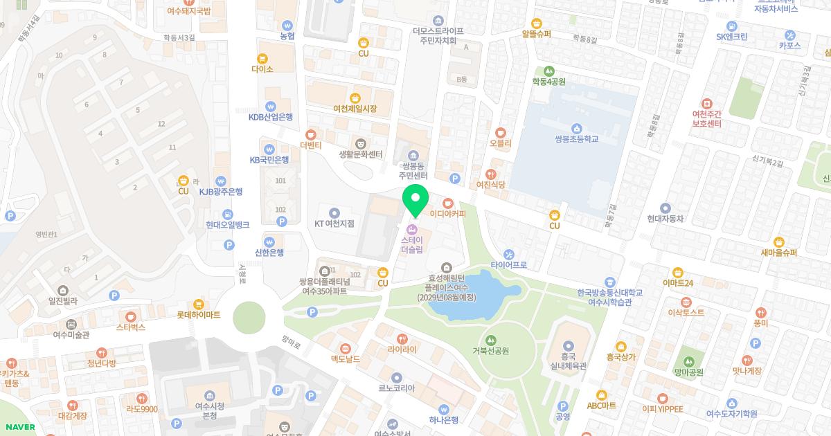 서연합의원