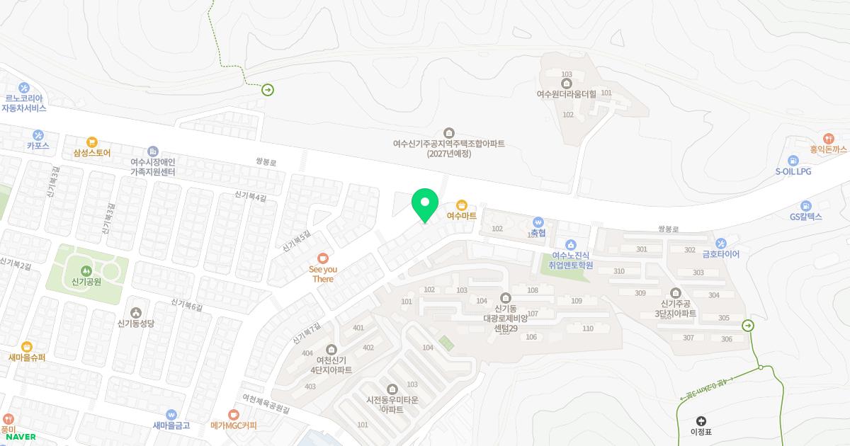 서울연합의원