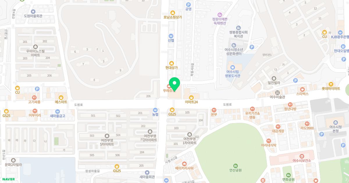 서울치과의원