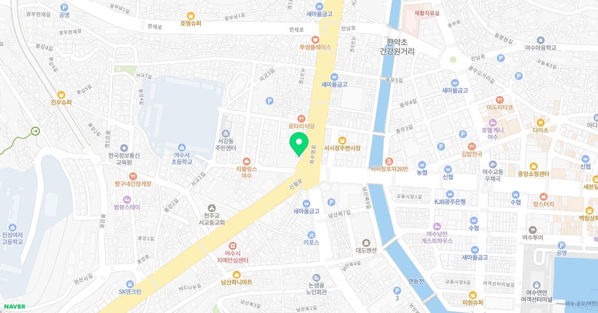 여수비뇨의학과의원