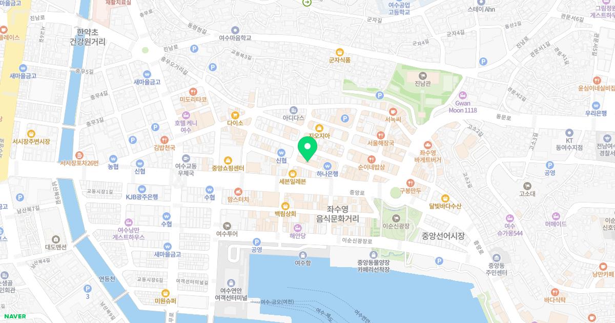 경희한의원