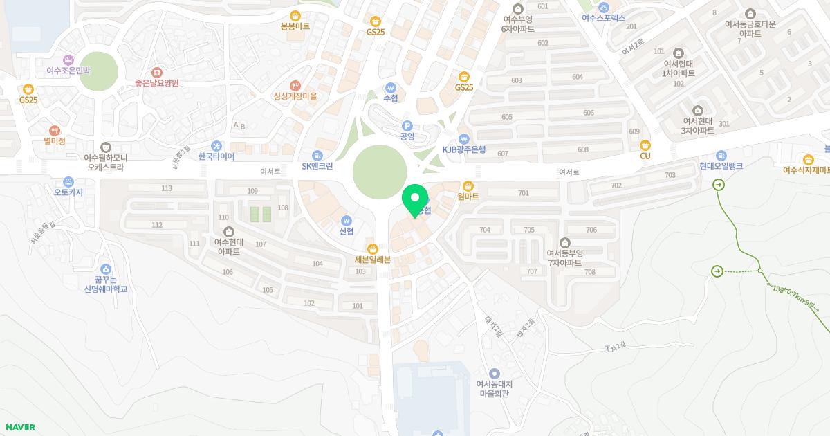 금천한의원