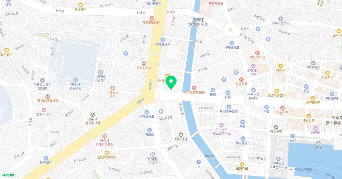 이한의원