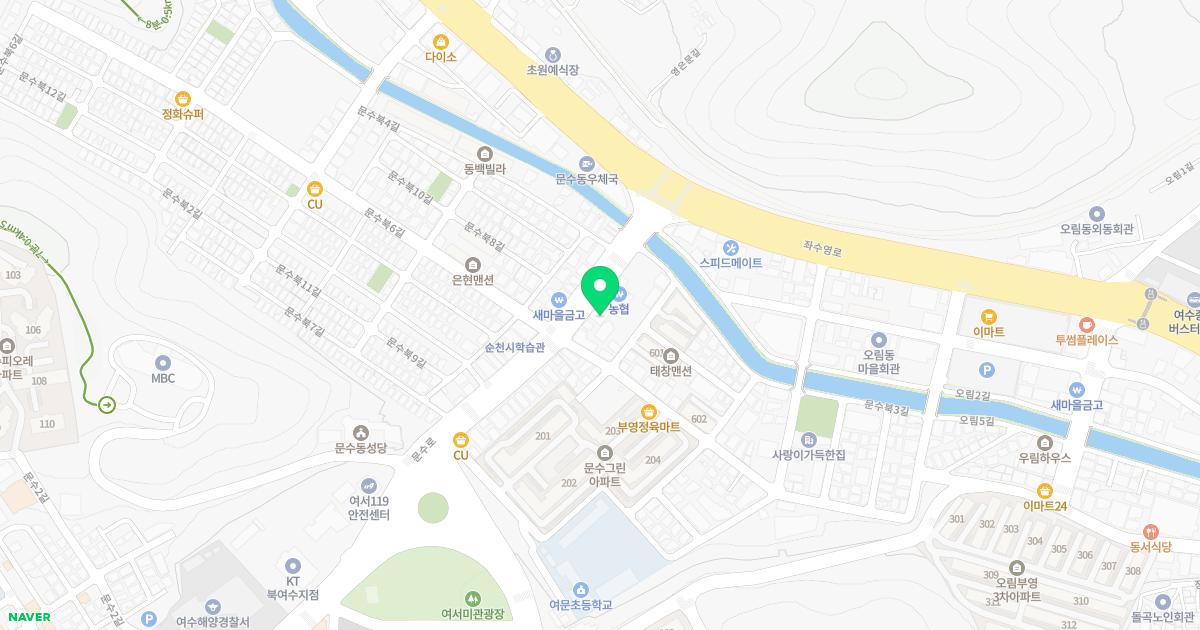 이화내과의원