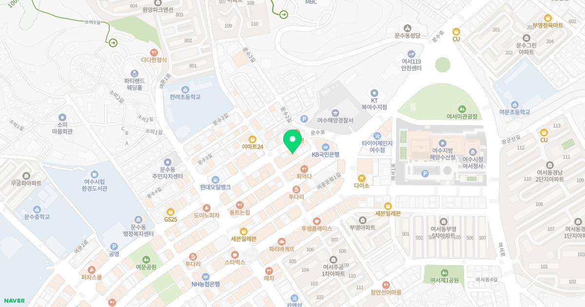 임의원