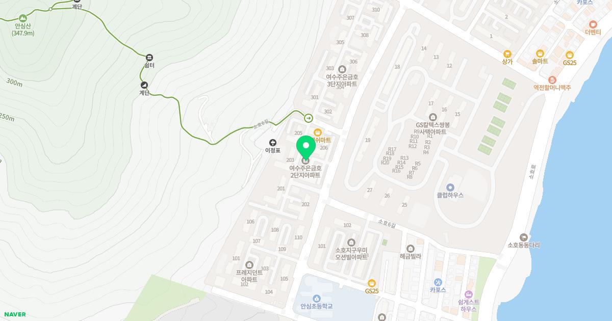 김문홍치과의원