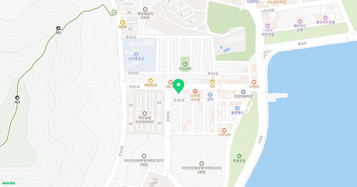 참조은연합의원