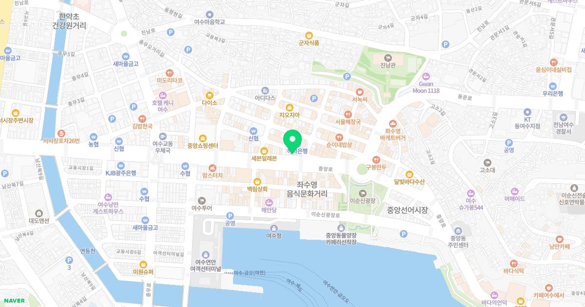 김응춘성형외과의원