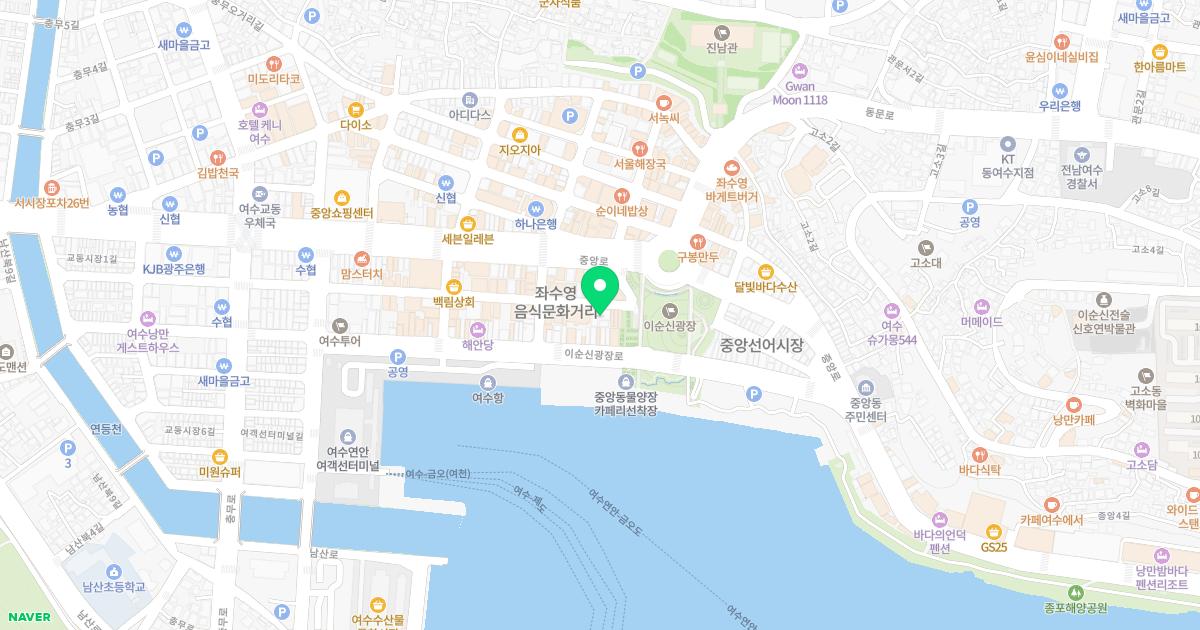 현대연합의원