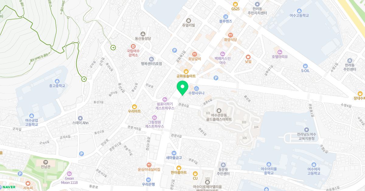 단군한의원