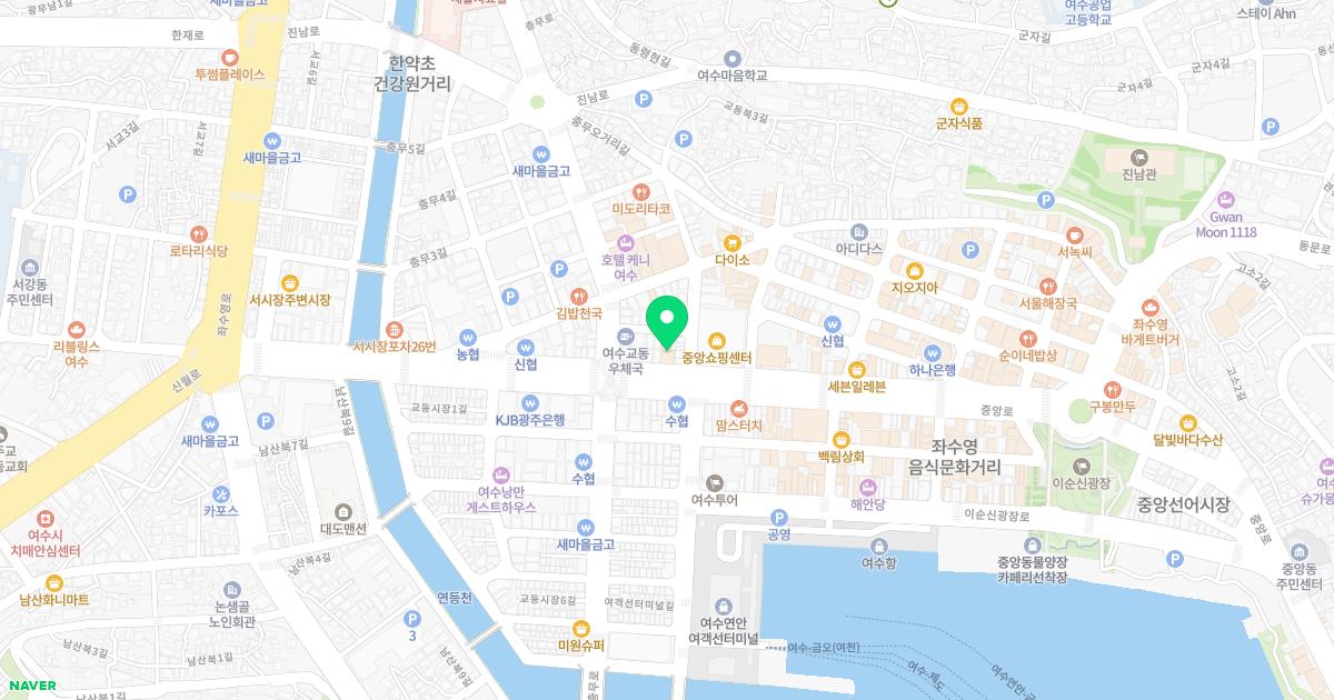 대일마취통증의학과의원