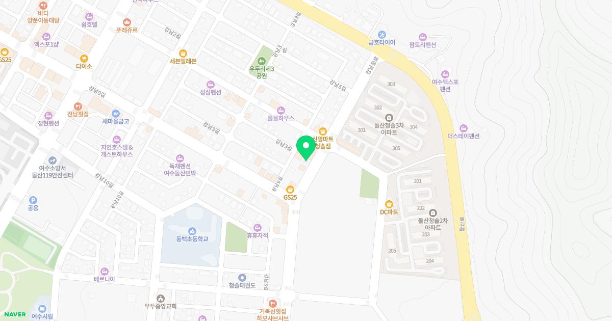 돌산연합의원