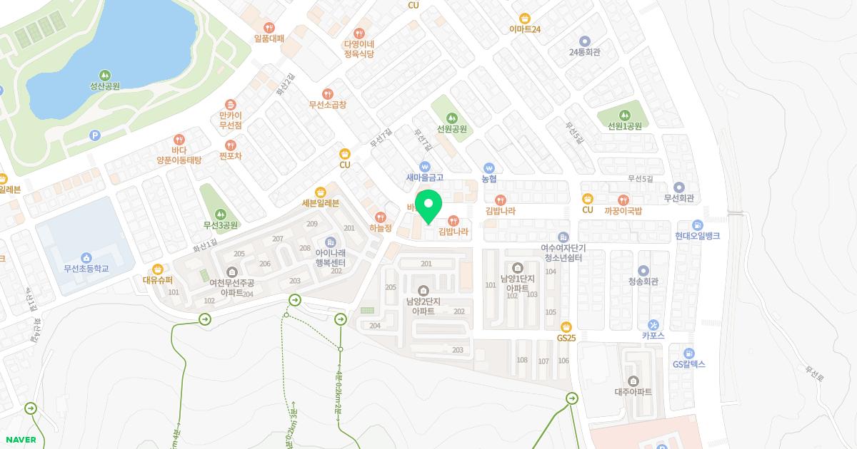 무선연합의원