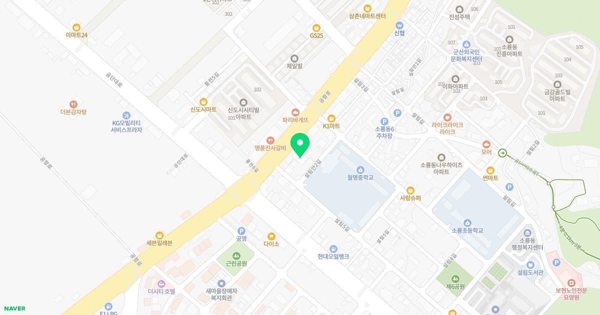 소룡의원