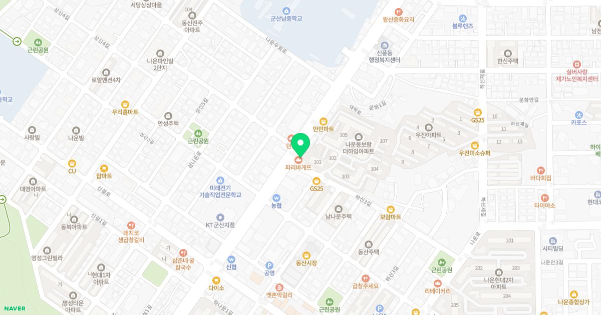 손영돈내과의원