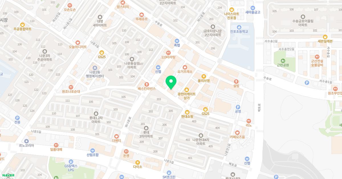 안홍석웰빙내과의원