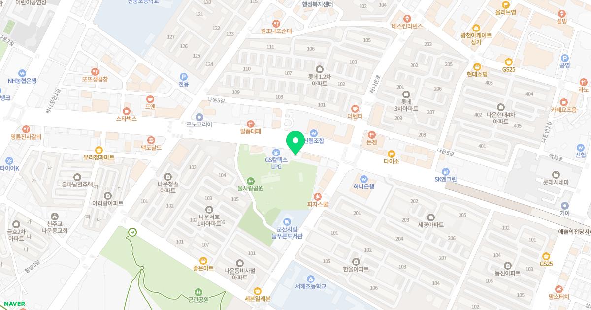 에덴산부인과의원