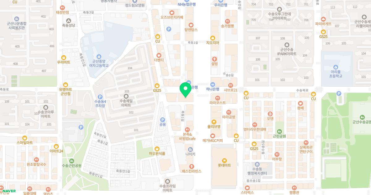 임진한내과의원