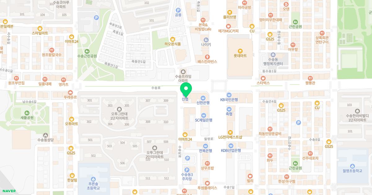 재단법인대한환경보건원솔한의원