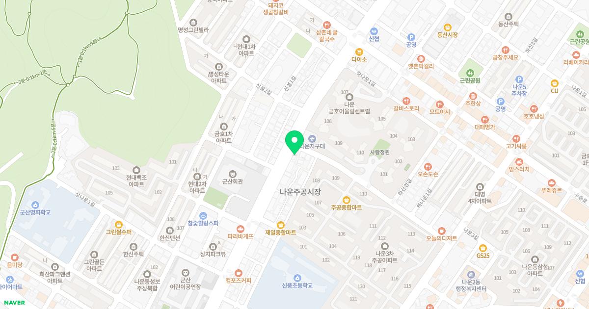 차한의원