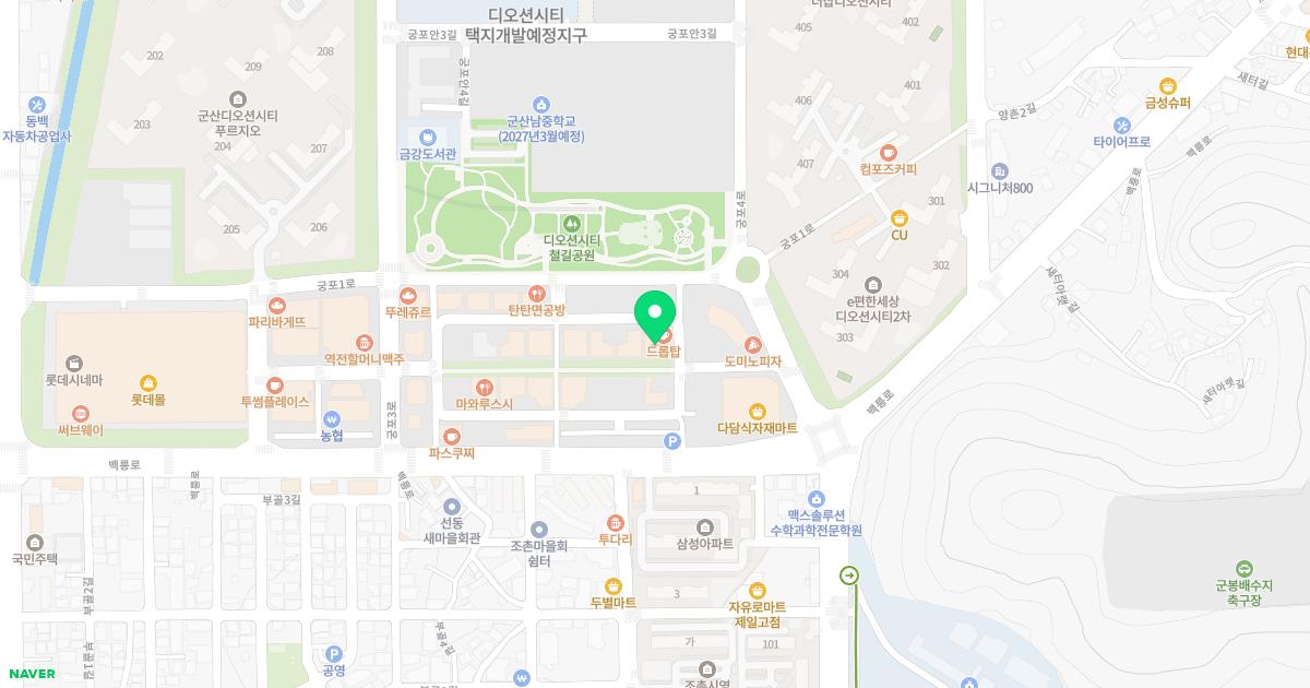 키움병원