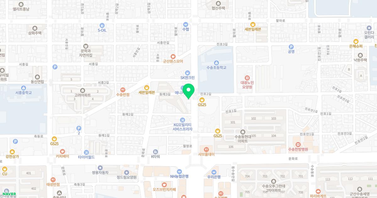 군산중앙의원