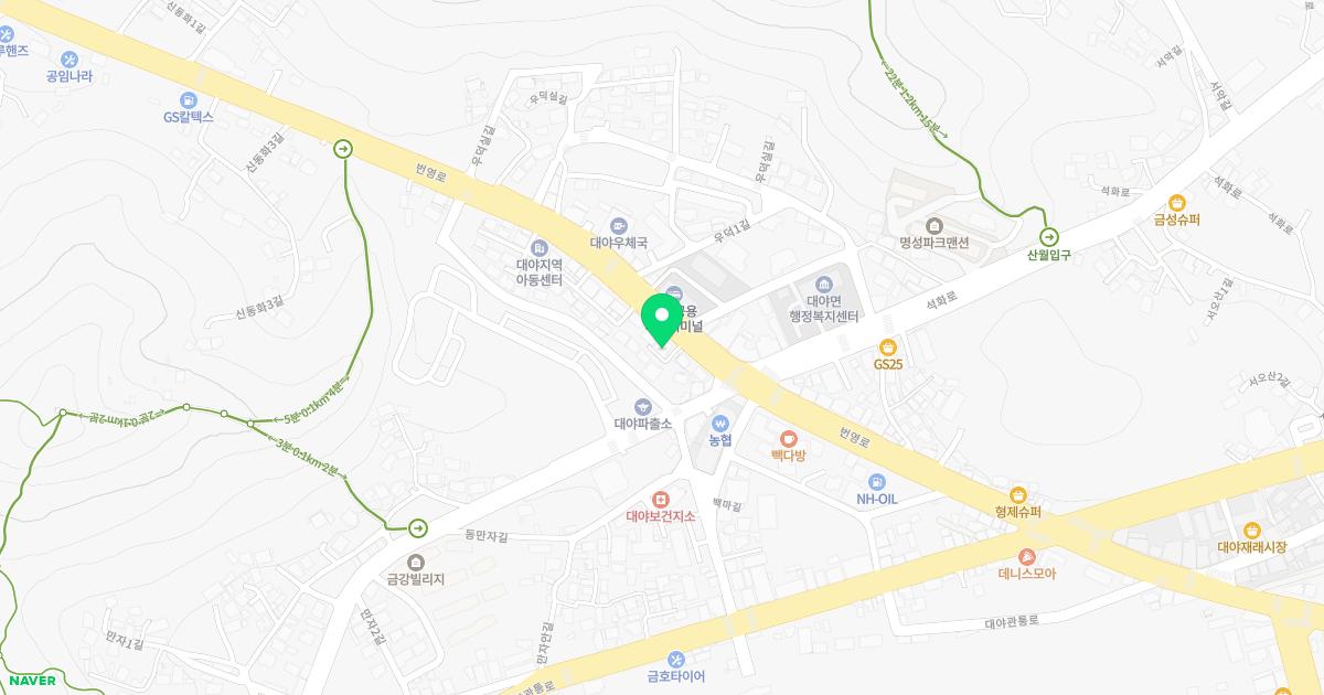 대야치과의원