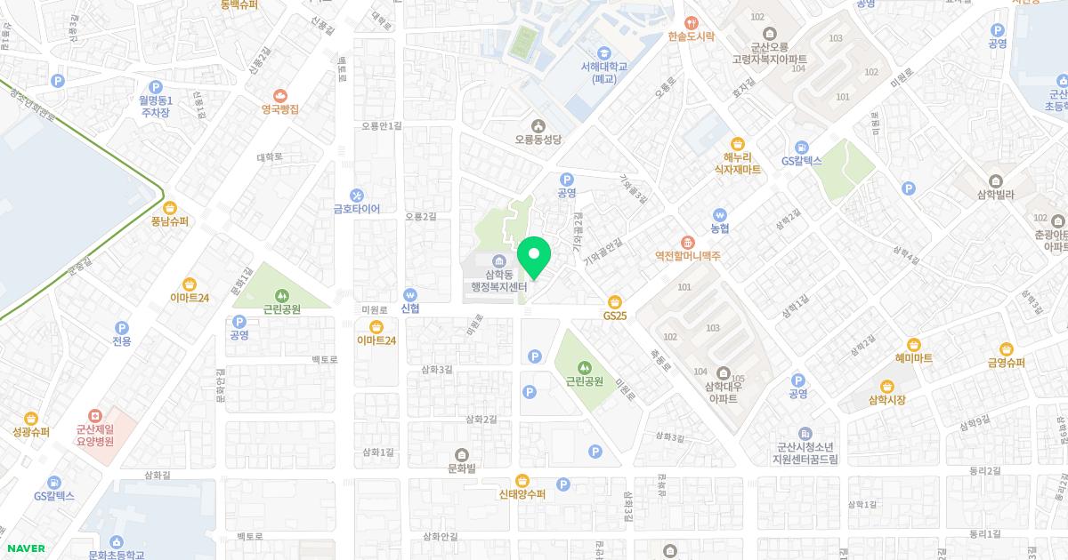 동제의원