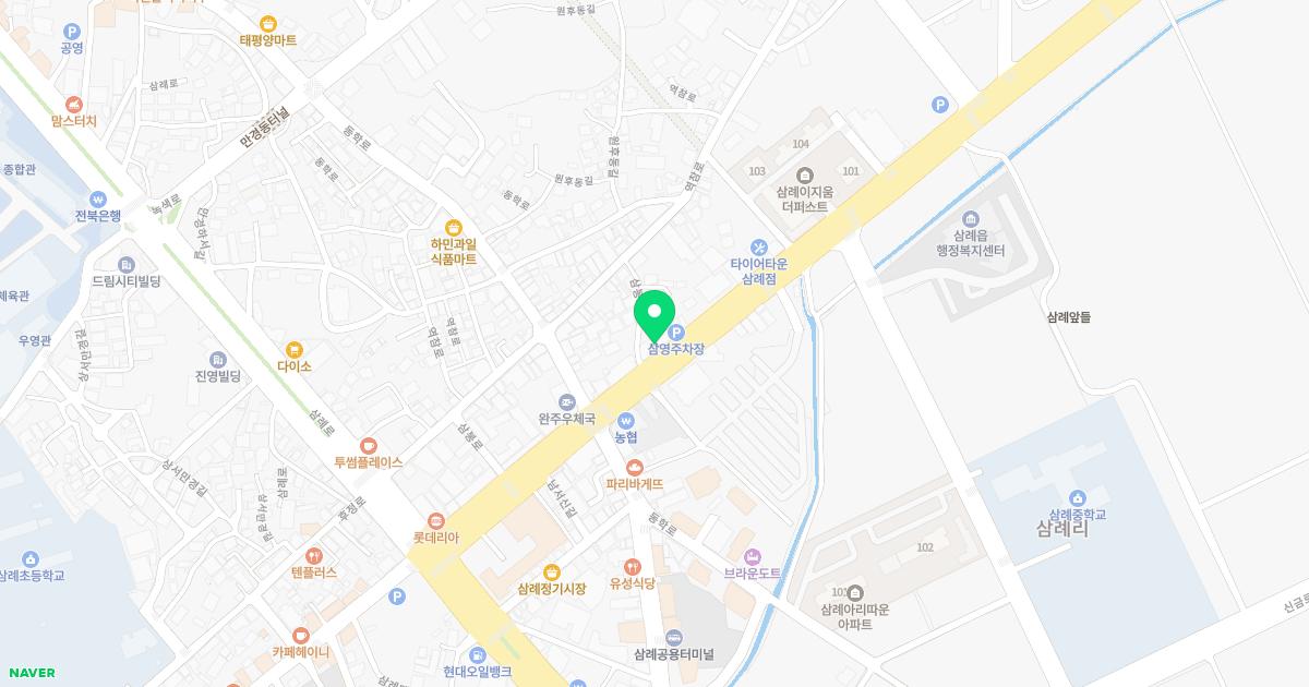 편한몸의원