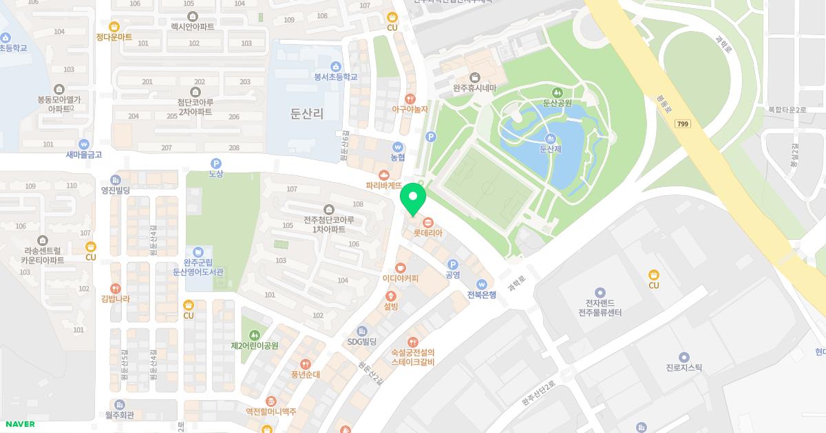프라이덴치과의원