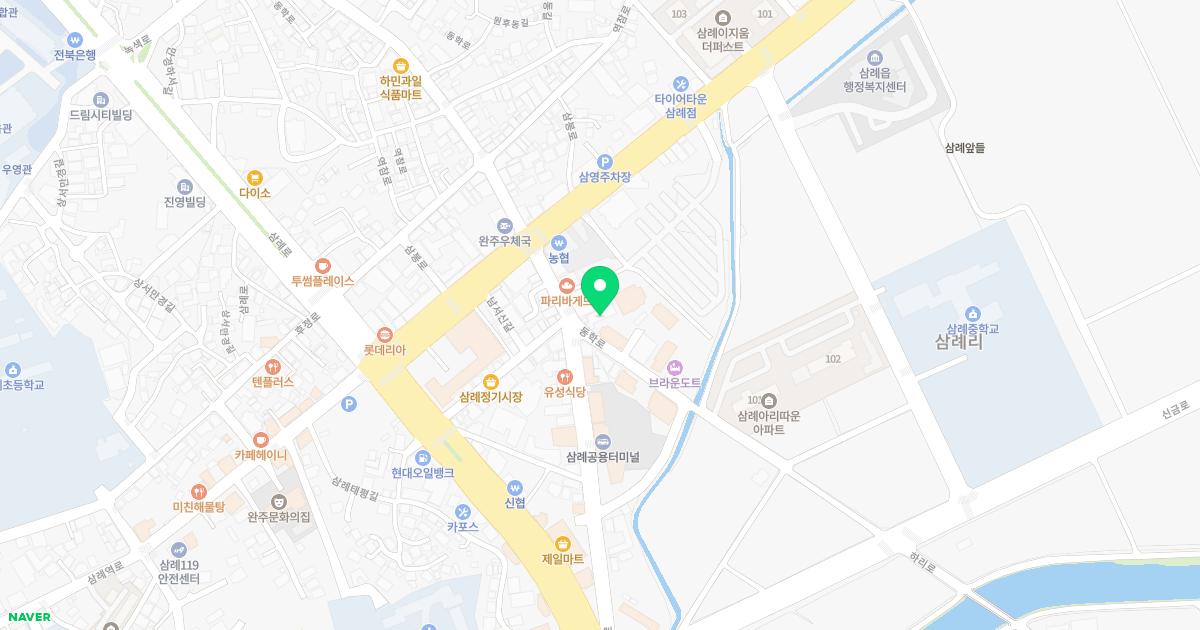 제일부부치과의원