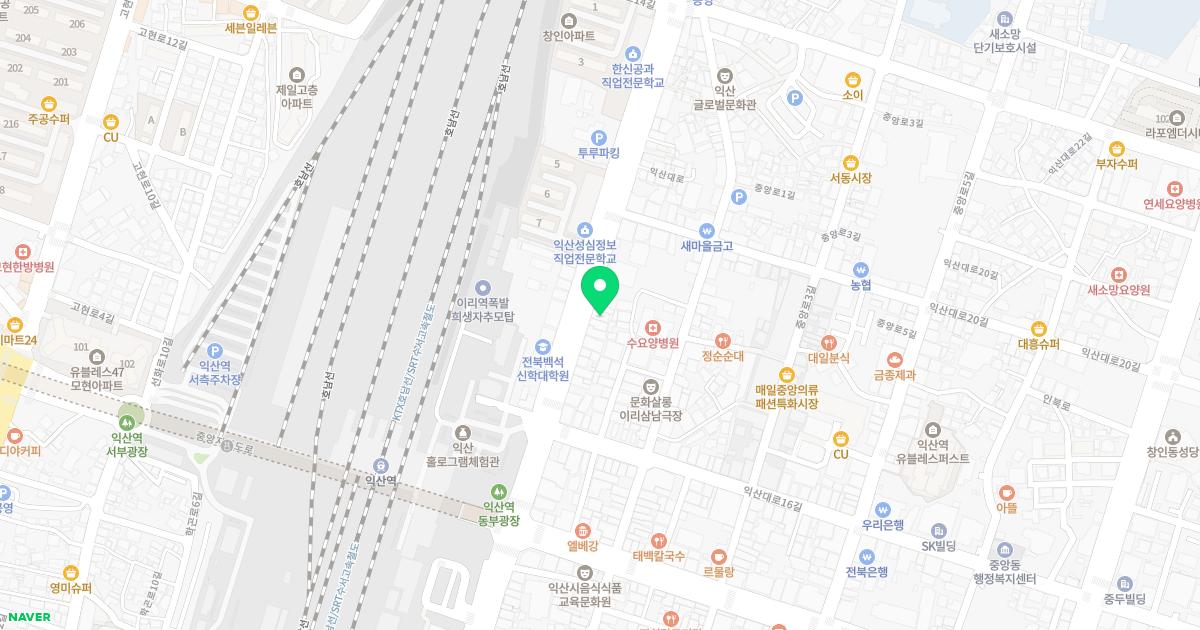 미듬연합의원