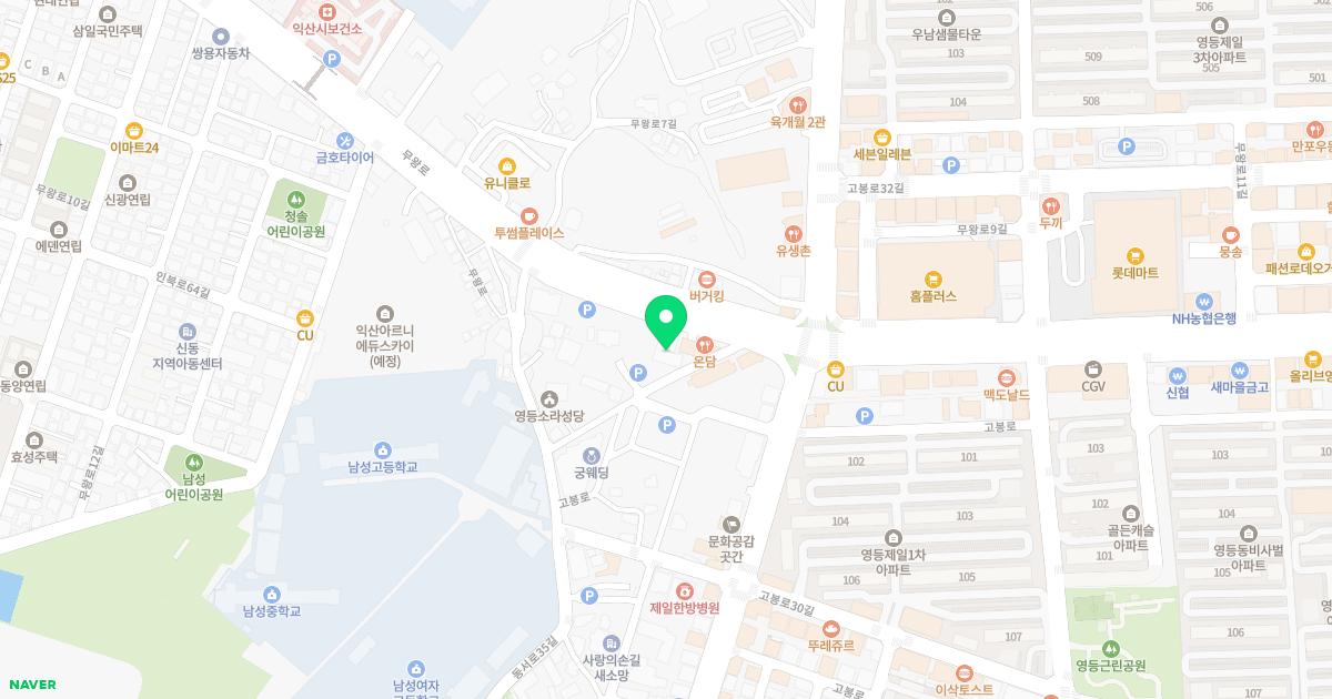 미래항맥외과의원