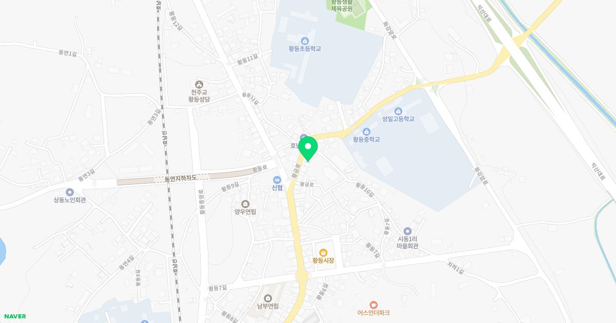 배내과의원