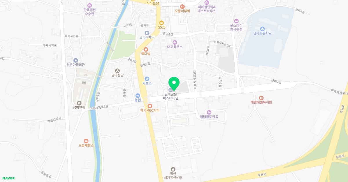 백제의원