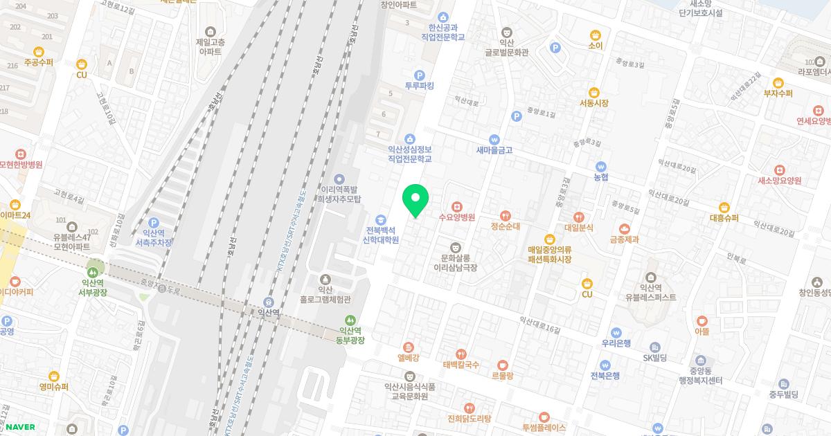 삼성마취통증의학과의원