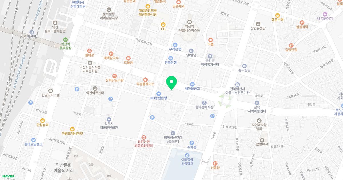 세일당중국한의원