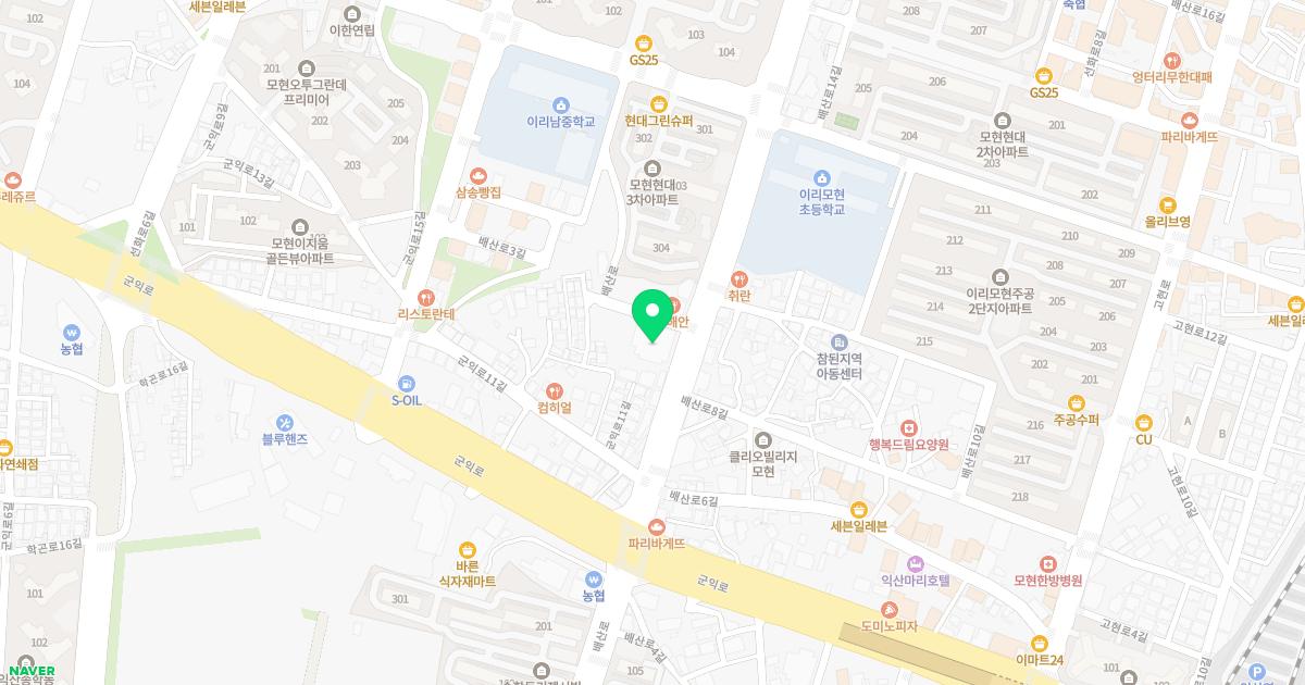 수사랑병원