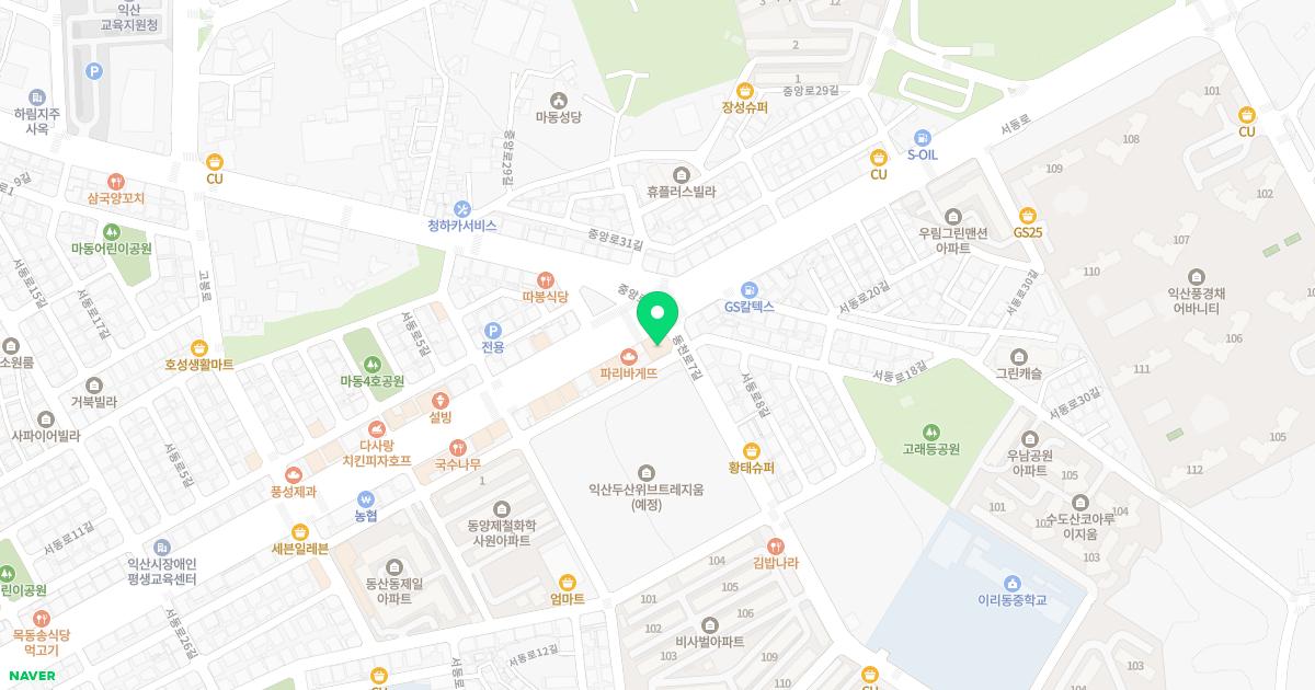 양귀비한의원