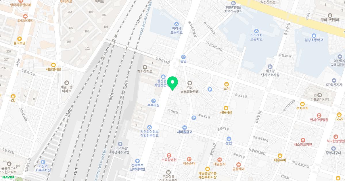 오강렬내과의원