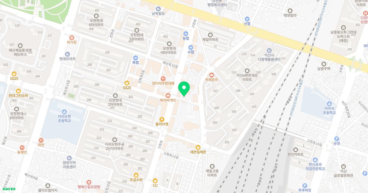 유내과의원