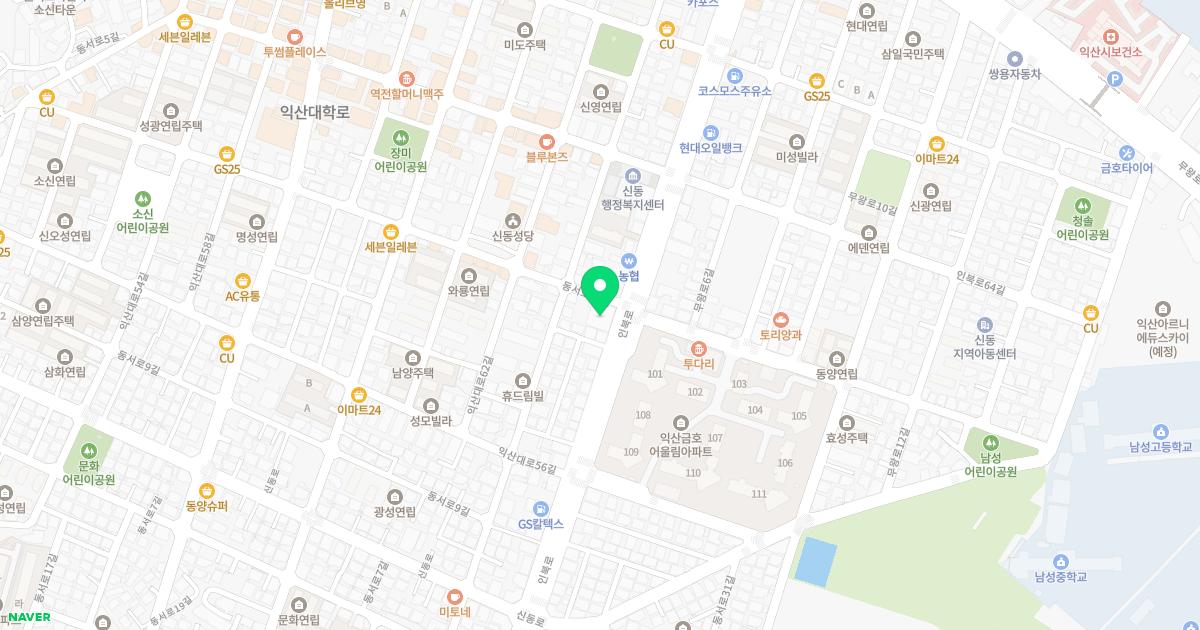 이강원내과의원